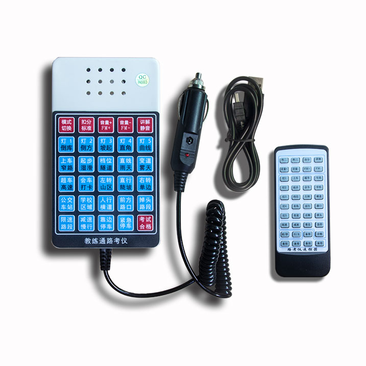 ����ͨ·���ǿ�Ŀ����Ŀ��������