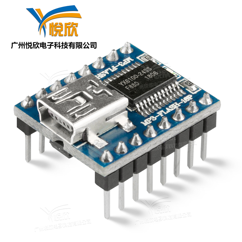 MP3-FLASH-16P������������