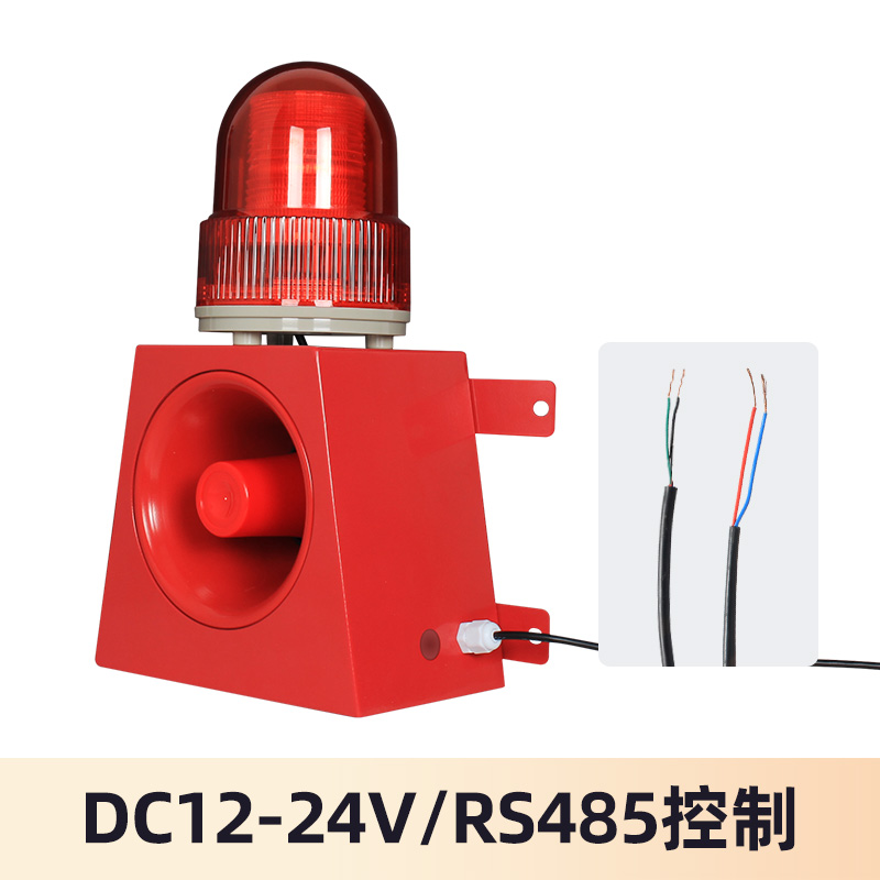 ��ҵ�������ⱨ����һ�廯�����ұ�������YX04K