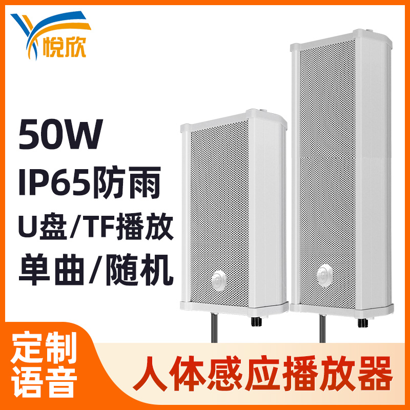 50W����������������������RS485���ڽ���