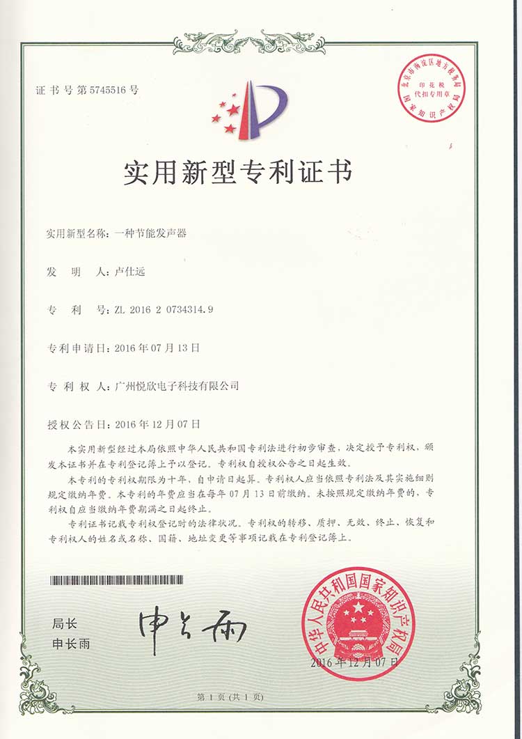 һ�ֽ��ܷ�����