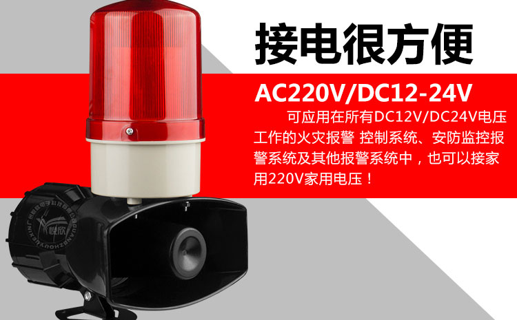 YX-01K���ⱨ����