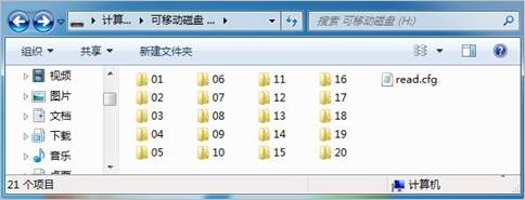 1566542922582927.jpg ͼƬÔ̺¬ ÆÁÄ»½ØÍ¼ ÃèÊöÒÑ×Ô¶¯ÌìÉú