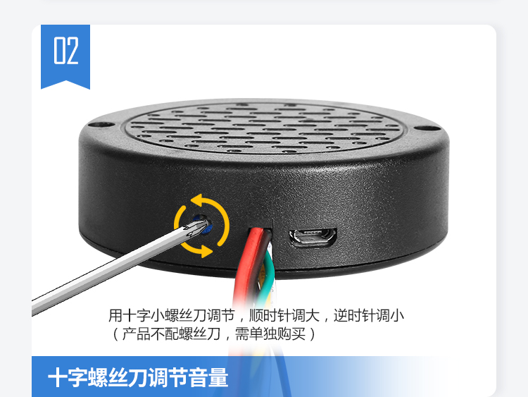 ÒôÁ¿µ÷½Ú×¢Ã÷ͼ ÒôÁ¿µ÷½Ú×¢Ã÷ͼ