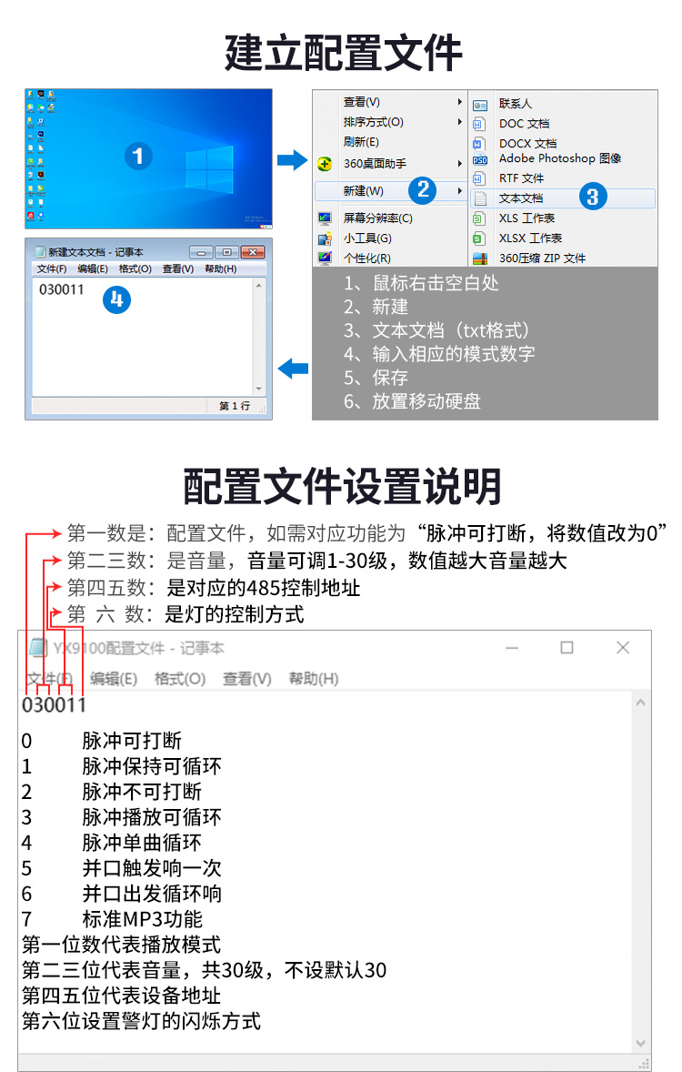 1728440710149456.jpg 1728440710149456.jpg