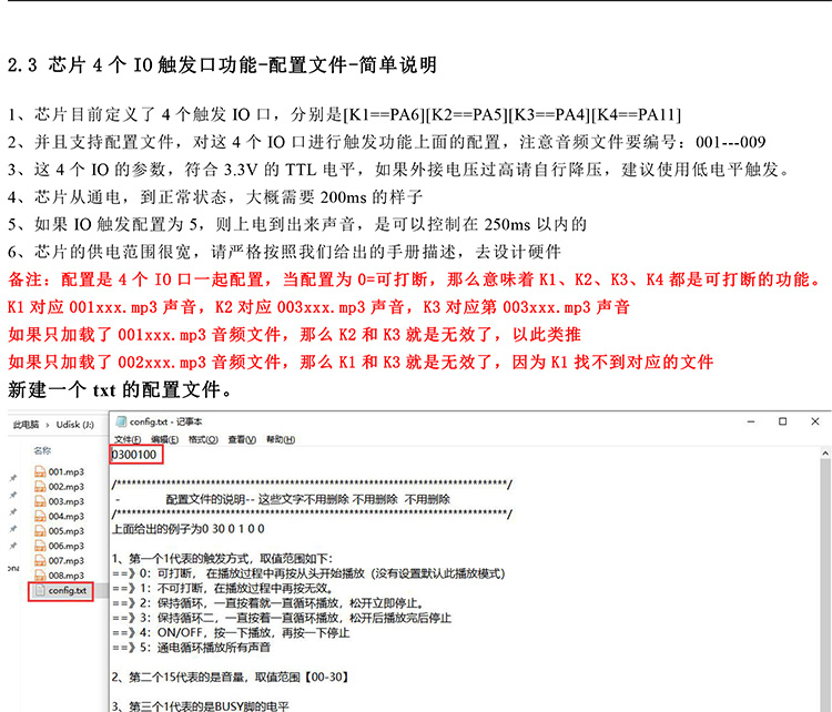 1760060453742691.jpg 1760060453742691.jpg