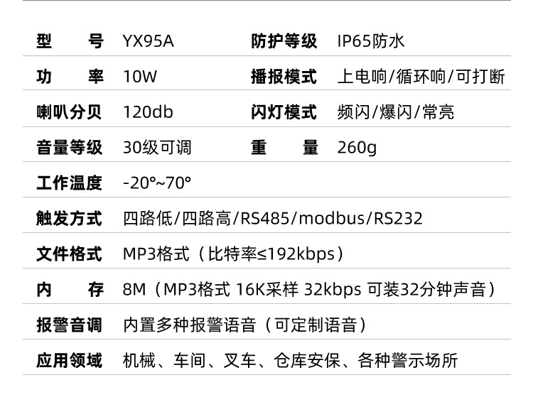 1761096229824063.jpg 1761096229824063.jpg