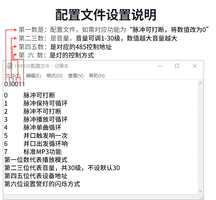 1761096230115544.jpg 1761096230115544.jpg